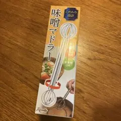 Item thumbnail for item 7ed7fb91-b15f-4c5a-b359-b052274e399d