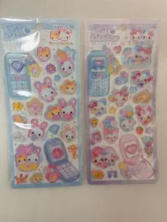 平成はっぴーフォン シール 2種セット フワフワらびちゃん まじかるみゅーちゃん