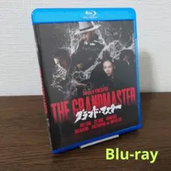 グランド・マスター('13香港/中国/仏) Blu-ray