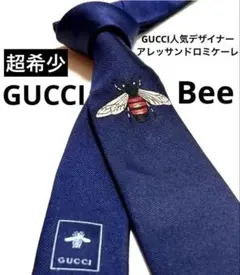 2026年最新】グッチ 蜂の人気アイテム - メルカリ