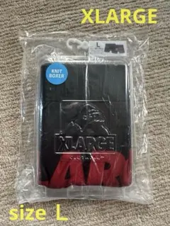 XLARGE ボクサーパンツ Lサイズ