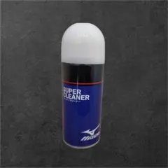 ミズノ スーパークリーナー 〈ムース状〉