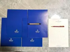 【ヒルトンホテル＆グランドエリーゼ（ドイツ）】ノート5冊、ボールペン2本