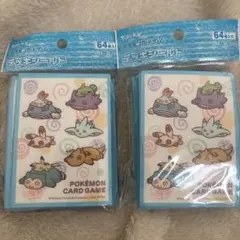 ポケモンセンター ポケモン デッキシールド ちからつきた ブルー