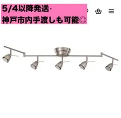 2026年最新】ikea barometerの人気アイテム - メルカリ