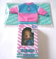 ぷちリカちゃん トレーナー リカちゃんくじ セーラーズ