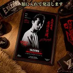 2026年最新】矢沢永吉 ポスターセレクションの人気アイテム - メルカリ