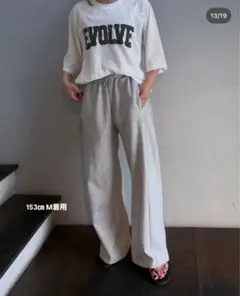 しまむら seco カーブパンツ スウェット グレー 灰色3L 完売商品