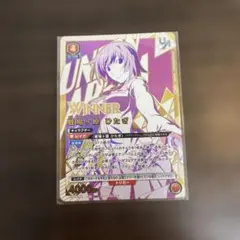 2025年最新】ユニオンアリーナ ユニオンレア winnerの人気アイテム