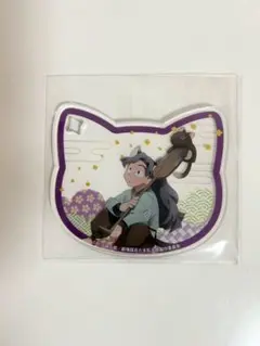 忍たま 綾部喜八郎 ナンジャタウン アクリルコースター