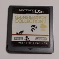 ◎ゲーム＆ウォッチ コレクション2 クラブニンテンドー限定 DSソフト