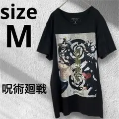 Jujutsu Kaisen グラフィックTシャツ Mサイズ　呪術廻戦