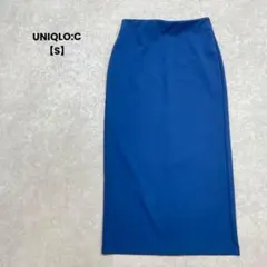 a1949＊UNIQLO:C ロングタイトスカート　ブルー【S】綺麗め　スリット