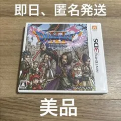 Item thumbnail for item 51db16fc-a005-4cb1-93b0-5586ac1adb51