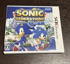 ソニックジェネレーションズ　青の冒険　3ds