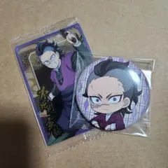 2025年最新】不死川玄弥 缶バッジの人気アイテム - メルカリ