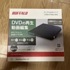 BUFFALO ポータブルDVDドライブ DVSM-PTS8U3-BKA