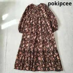 2026年最新】pokipceeの人気アイテム - メルカリ