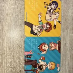 地縛少年花子くん 化け猫旅館 花子亭 カフェ 特典 コースター 赤根葵