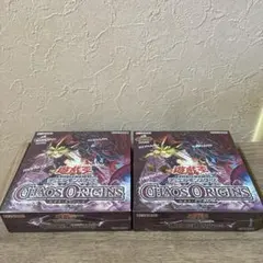 2026年最新】遊戯王 box 未開封 バトルオブカオスの人気アイテム