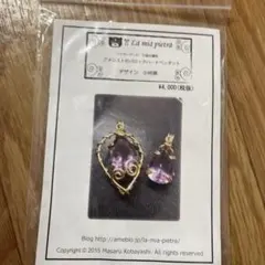 Item thumbnail for item 46672922-9b0d-4b47-a8ea-ea50894b2e51