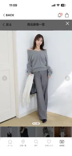 SNIDEL ハイウエストワイドパンツ グレー