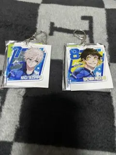 ブルーロック トレーディングアクリルキーホルダー 凪 誠士郎 蜂楽 廻 セット