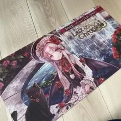 2025年最新】マット ラストクロニクルの人気アイテム - メルカリ