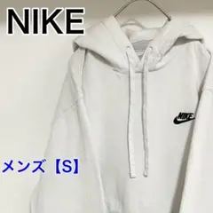 YAT54【US輸入】NIKE(ナイキ)　パーカー【メンズS】長袖　白色