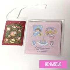 【非売品】キキララ リトルツインスターズ 50周年記念 ステッカーノベルティ