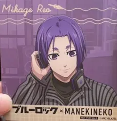 ブルーロックまねきねこコースター