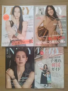 VERY　ベリー　8月号　9月号　NAVY　Digest　VERY　Korea