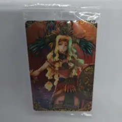 FGOウエハース ケツァルコアトル