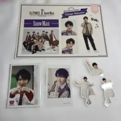 SnowMan 深澤辰哉 特典セットCD チェキ風カード ミニフォト