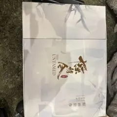 Item thumbnail for item 9b6c6d78-93ed-4c74-b6c0-d37451230edc