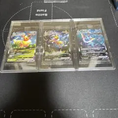 ポケモンカード ブースター シャワーズ サンダース デルタ psa9.7 3連