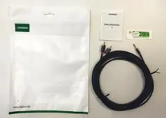 希少5m UGREEN RCA変換ケーブル 5m RCA・3.5mm