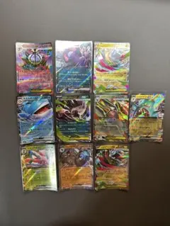 アビスアイ　RR 10枚