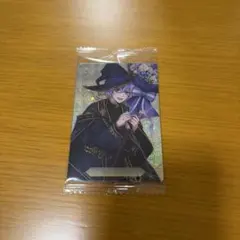 ツイステ / ウエハース