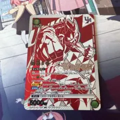 ユニオンアリーナ 怪獣8号 SR★ パラレル7枚セット ユニオンアリーナ 怪獣8号 SR☆ パラレル7枚セット - メルカリ
