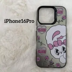 匿名配送❣️ ⑤ESTHER BUNNY iPhone16Pro ハードケース