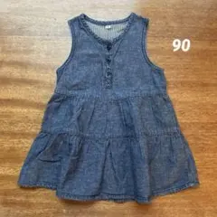 無印良品 デニム ノースリーブワンピース 90のサムネイル