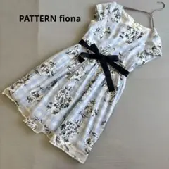 【パターンフィオナ】半袖膝丈フレアワンピース　フェミニン　花柄　裏地付き（M）