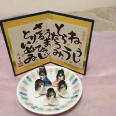 2026年最新】岡崎順子お雛様の人気アイテム - メルカリ