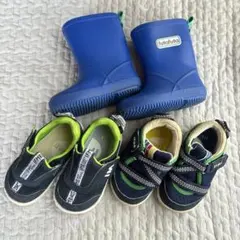 最終価格 イフミー スニーカー 長靴 3点セット 14cm 14.5cm