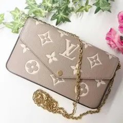 超極美品✨ルイヴィトン アンプラント ポシェット フェリシー チェーンショルダー
