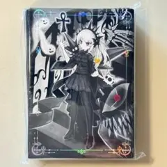 Ys17f 光なき影－ア＝バオ・ア・クゥー 60枚 カードスリーブ プロテクター