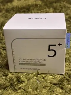ナンバーズイン5番　フィルムパッド70枚　グルタチオン　ナイアシンアミド