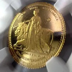 1968年 タイ王国 150バーツ金貨 PCGS MS69 最高鑑定 シリキット - メルカリ