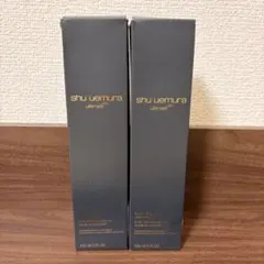 shu uemura アルティム8 スブリム ビューティ クレンジング オイル